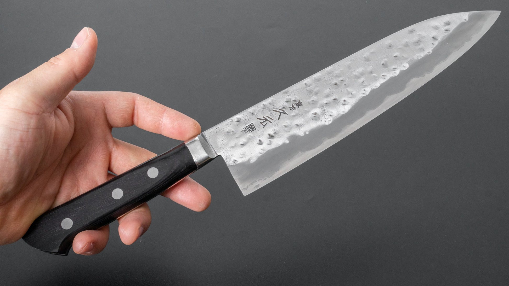 Morihei Hisamoto White #1 Tsuchime Stainless Clad Gyuto 210mm Pakka Handle (Fine Finish) - HITOHIRA