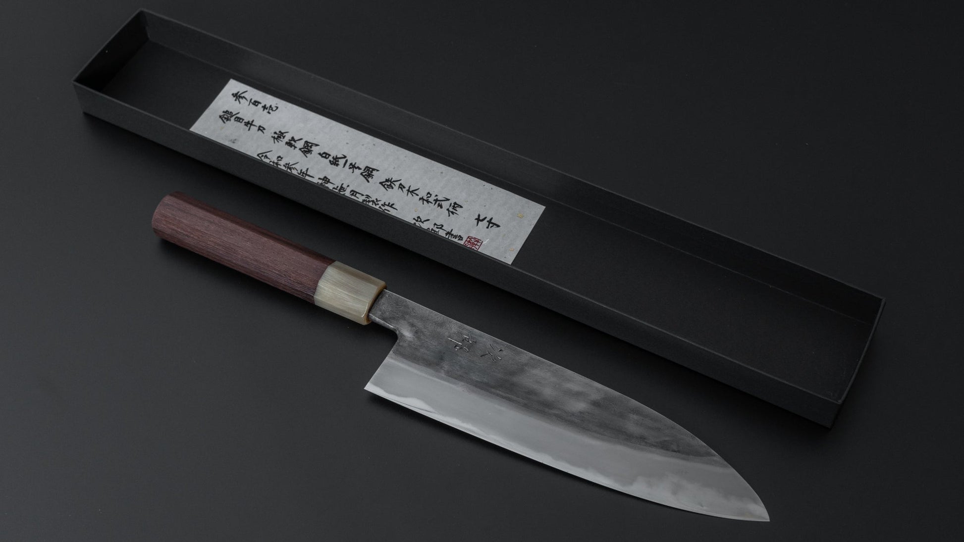 Jiro Tsuchime Wa Gyuto 210mm Taihei Tagayasan Handle (#301) - HITOHIRA