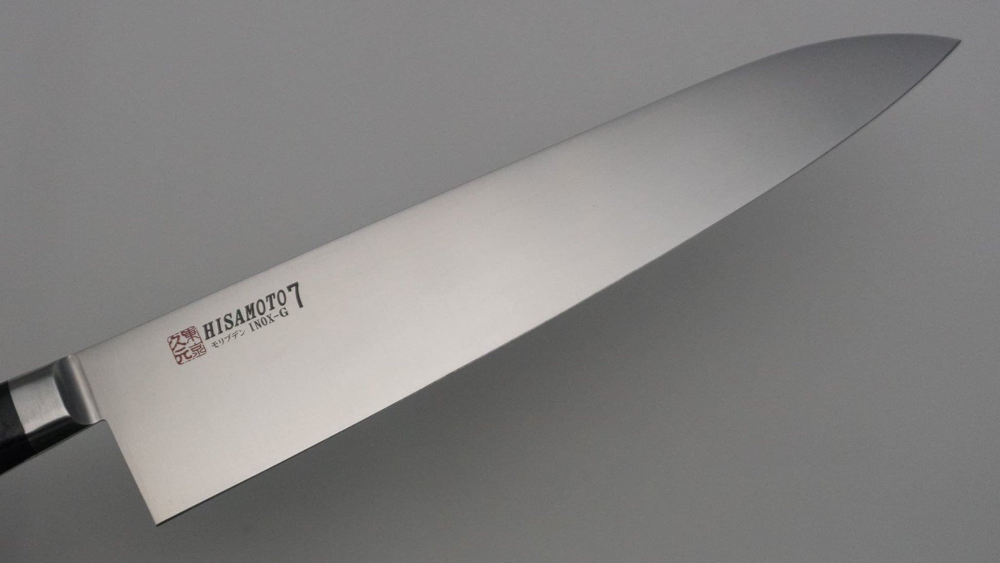 Morihei Hisamoto INOX Gyuto 300mm Pakka Handle - HITOHIRA