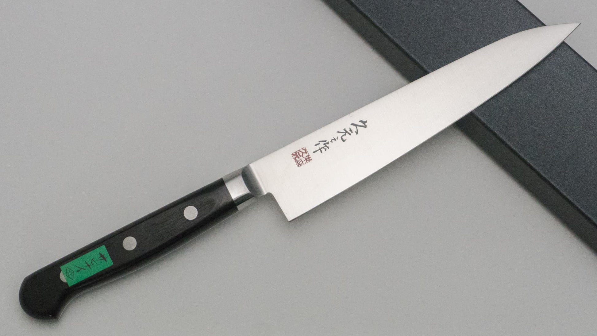 Morihei Hisamoto INOX Petty 150mm Pakka Handle - HITOHIRA