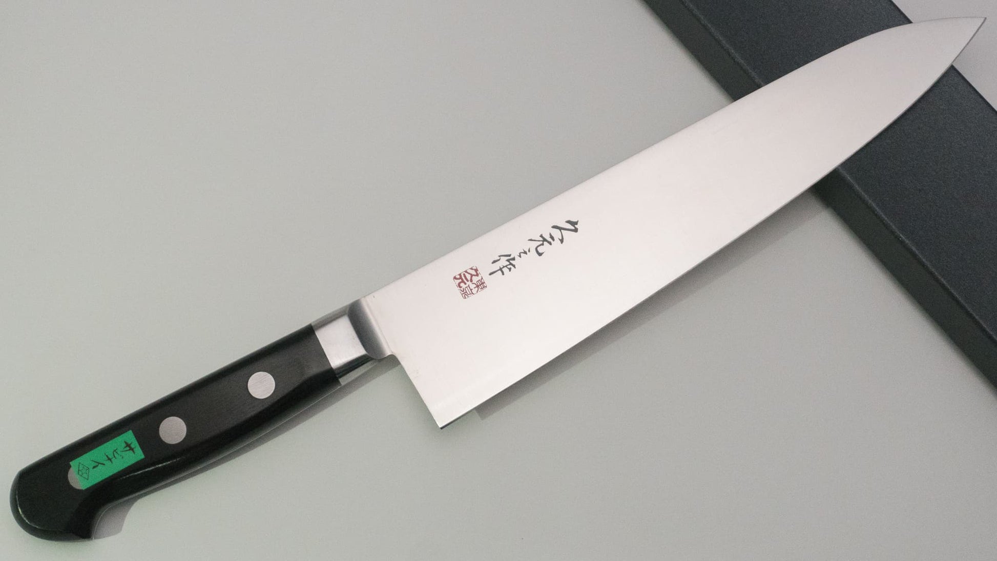 Morihei Hisamoto INOX Gyuto 210mm Pakka Handle - HITOHIRA