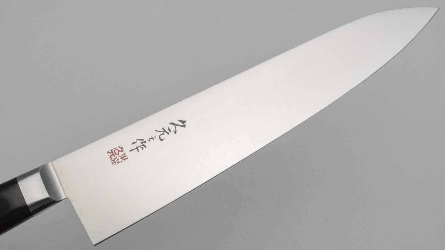 Morihei Hisamoto INOX Gyuto 210mm Pakka Handle - HITOHIRA