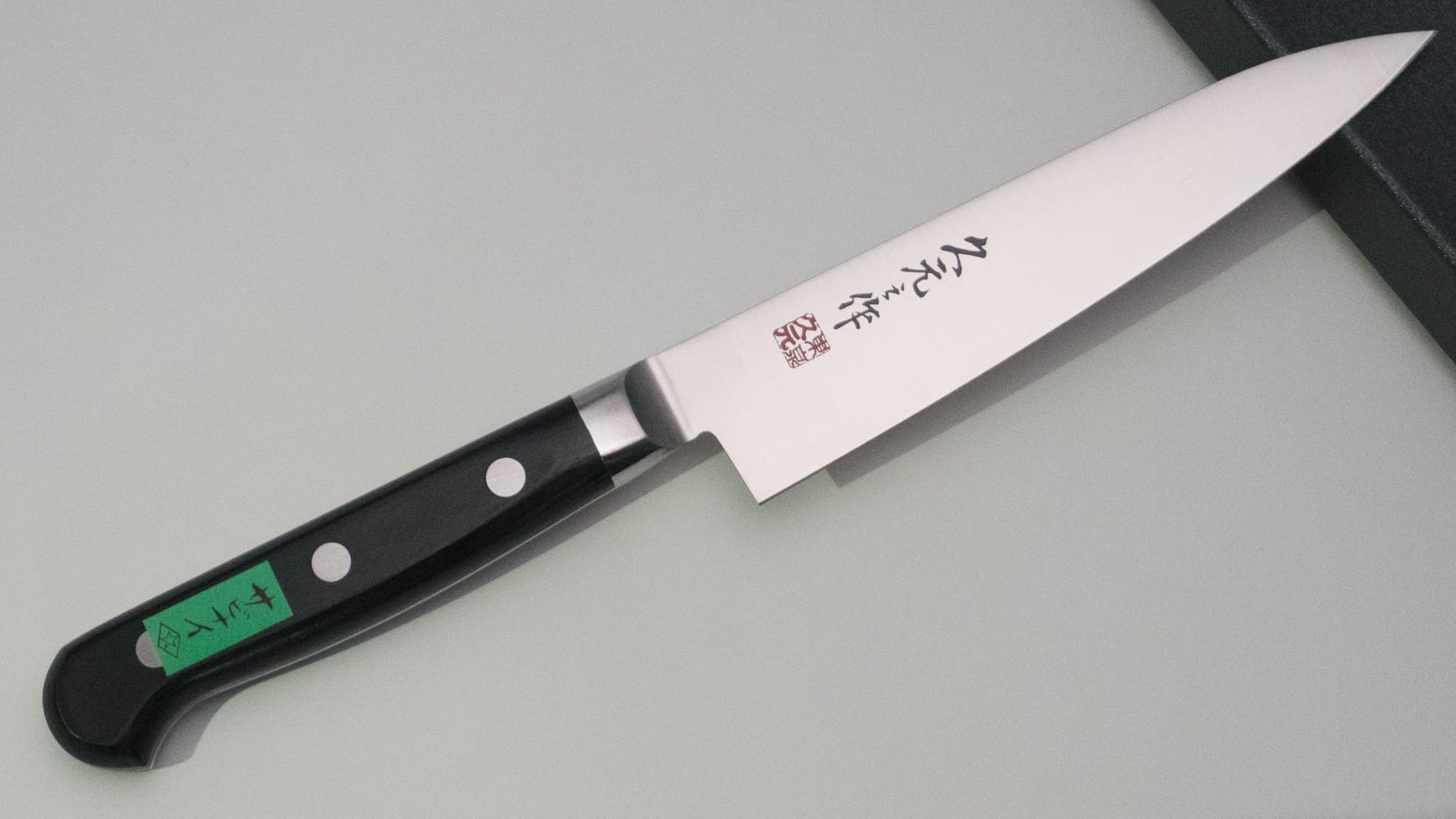 Morihei Hisamoto INOX Petty 120mm Pakka Handle - HITOHIRA