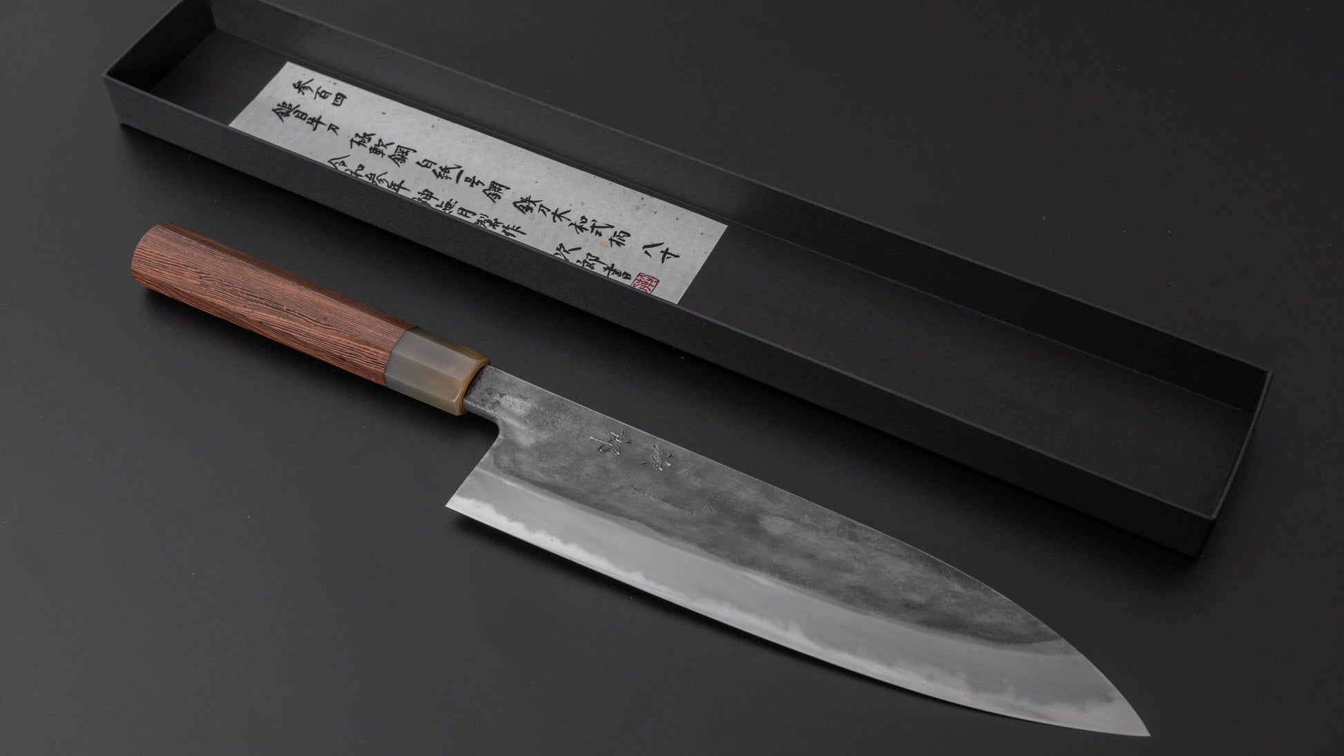 Jiro Tsuchime Wa Gyuto 240mm Taihei Tagayasan Handle (#304) - HITOHIRA