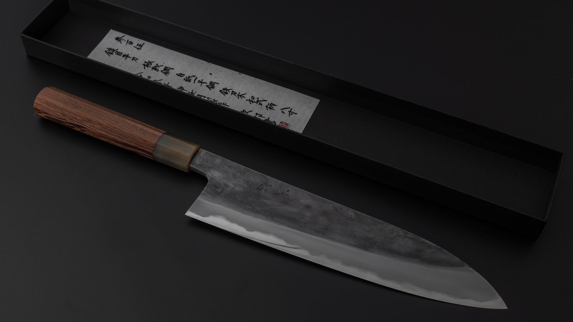 Jiro Tsuchime Wa Gyuto 240mm Taihei Tagayasan Handle (#305) - HITOHIRA