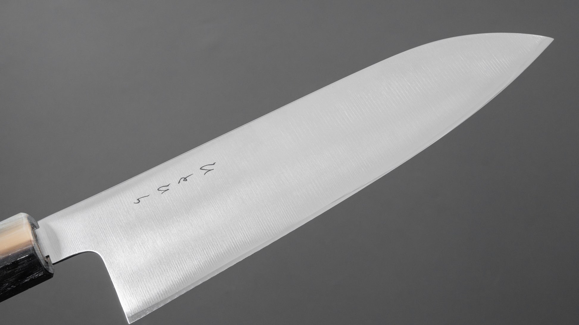 Hitohira KH Stainless Santoku 180mm Ho Wood Handle (Octagonal) - HITOHIRA