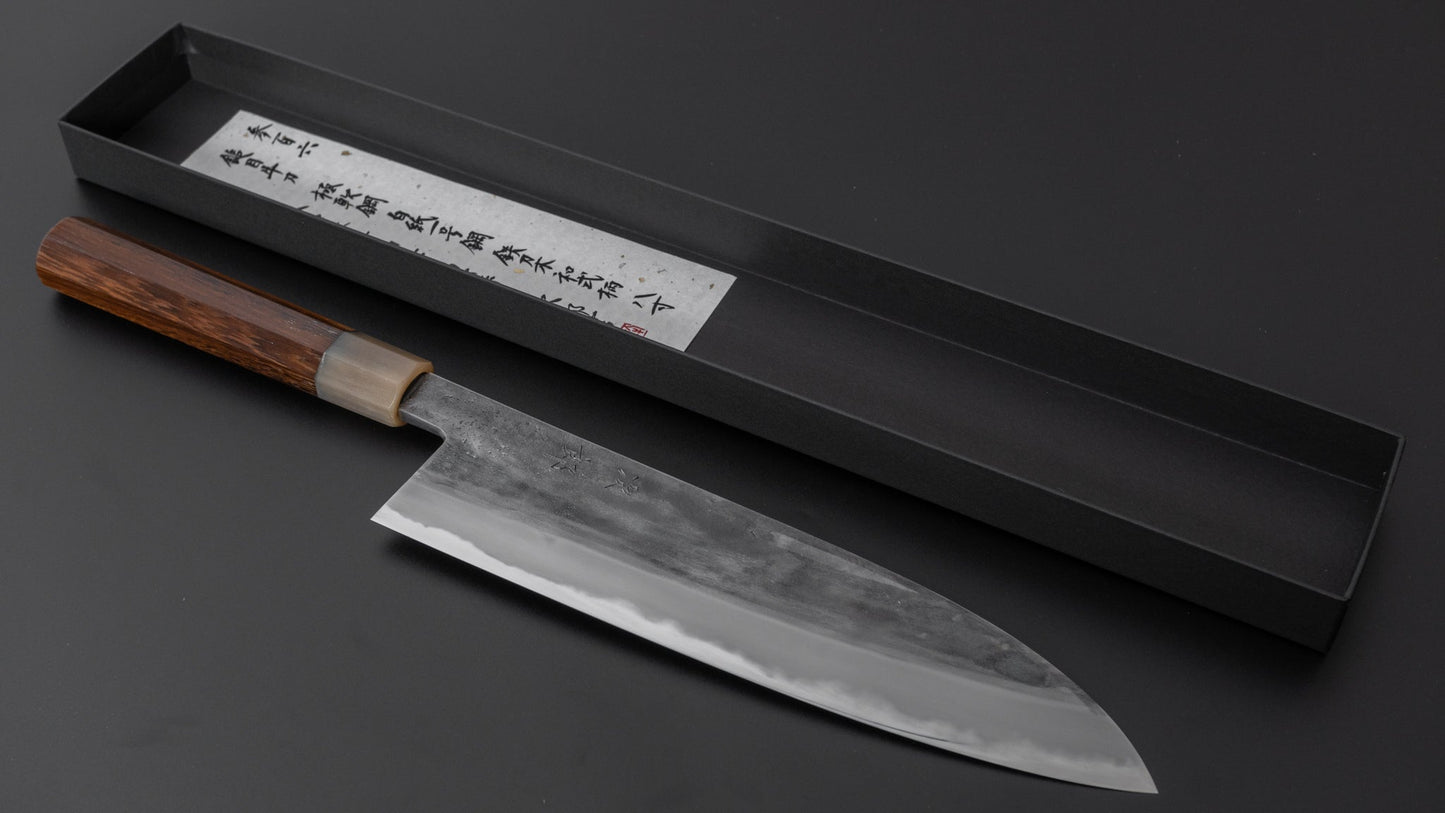 Jiro Tsuchime Wa Gyuto 240mm Taihei Tagayasan Handle (#306) - HITOHIRA