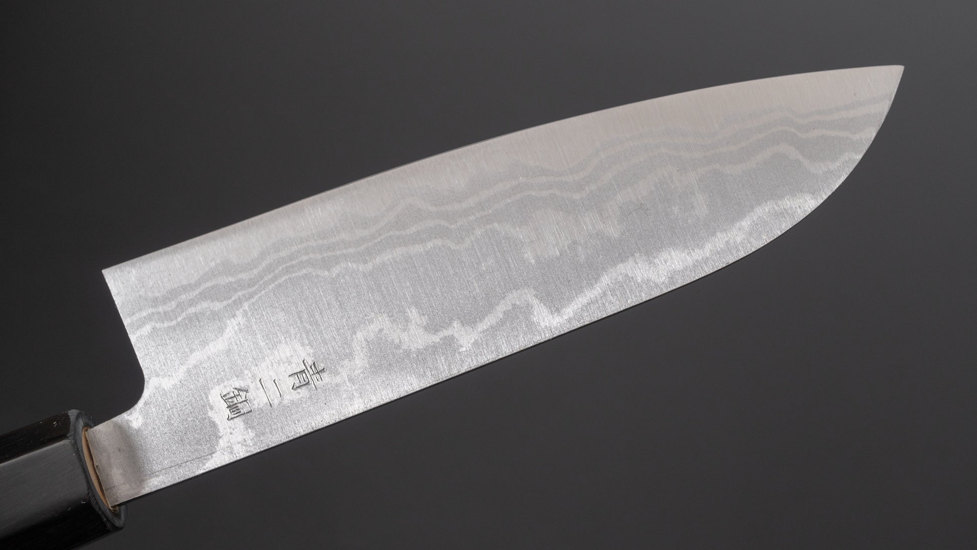 Hitohira GR Blue #2 Damascus Santoku 135mm Ho Wood Handle - HITOHIRA