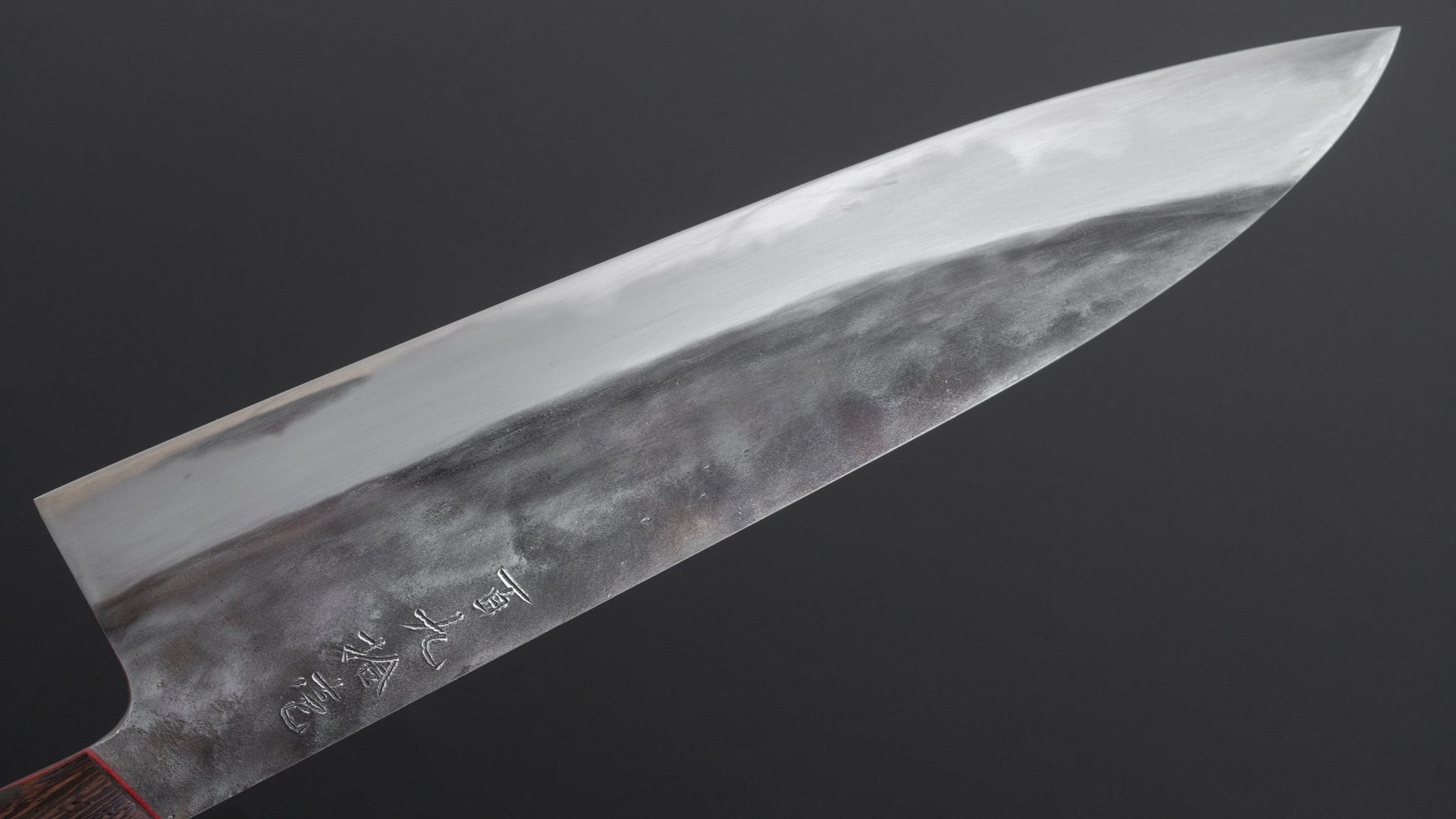 Jiro Tsuchime Yo Gyuto 270mm Tagayasan Handle (#191) - HITOHIRA