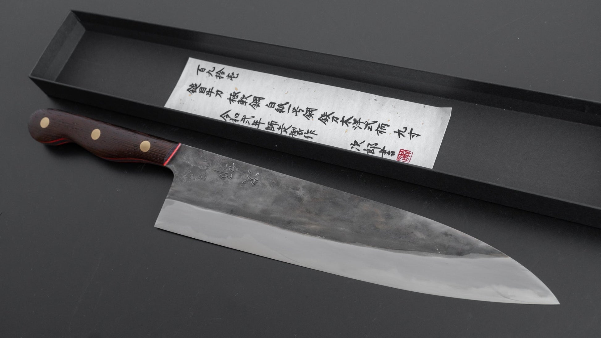 Jiro Tsuchime Yo Gyuto 270mm Tagayasan Handle (#191) - HITOHIRA