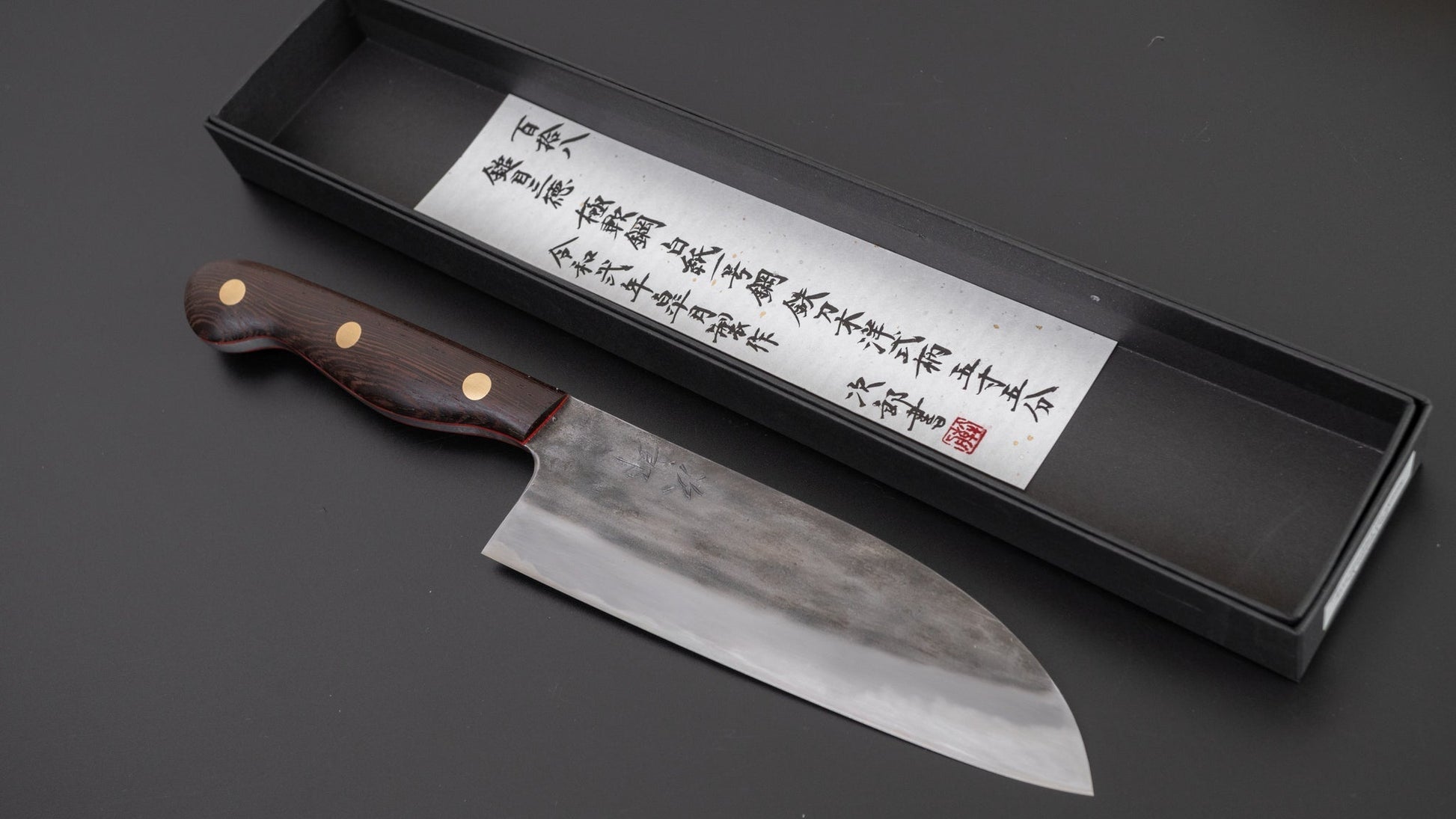 Jiro Tsuchime Yo Santoku 165mm Tagayasan Handle (#118) | HITOHIRA