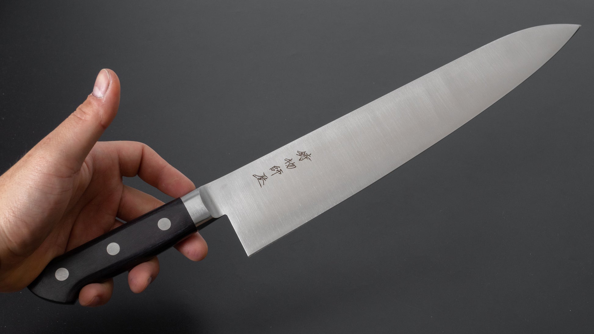 Hitohira Imojiya KF Stainless Gyuto 300mm Pakka Handle - HITOHIRA