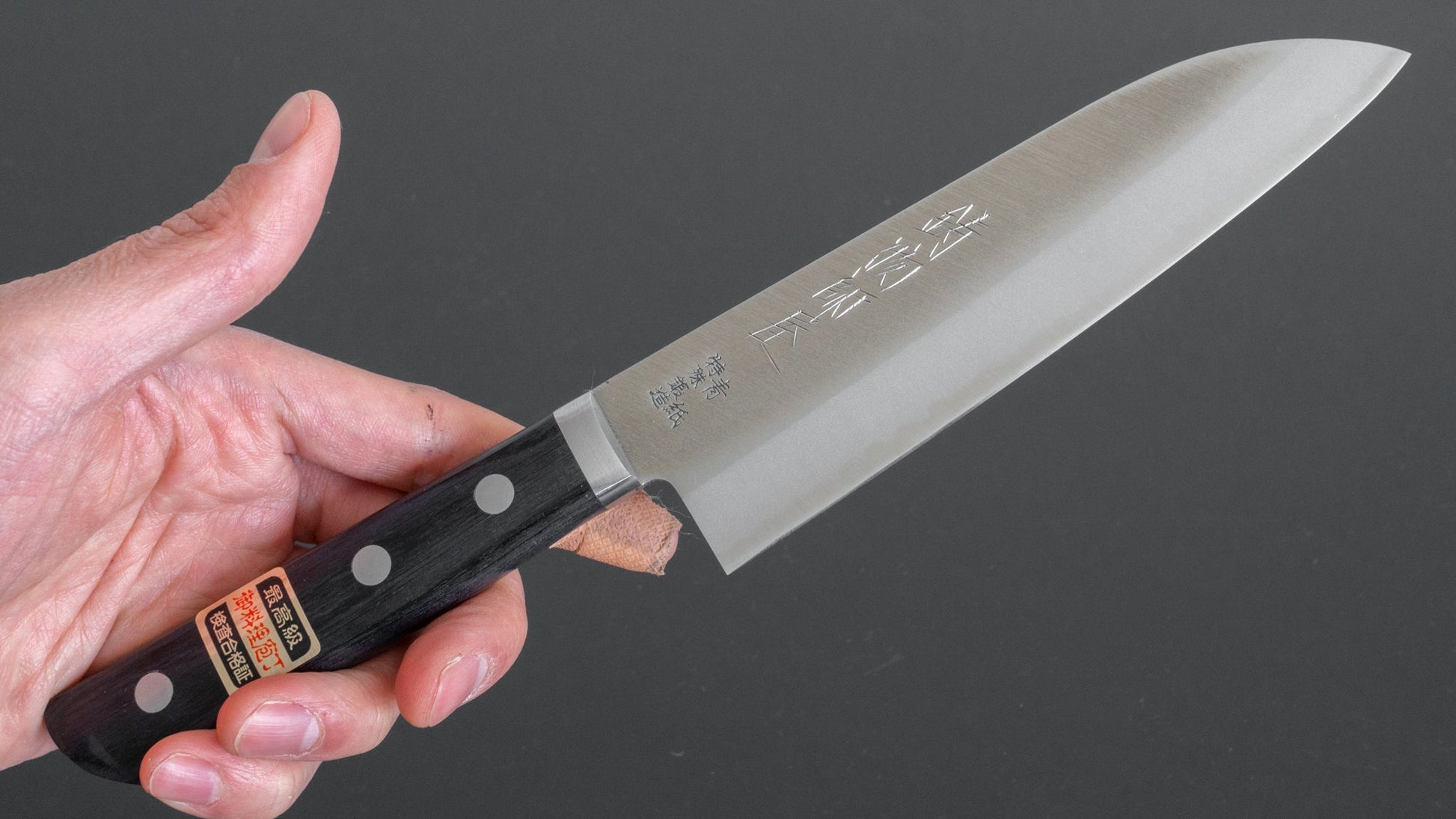 Hitohira Imojiya MZ Blue #2 Stainless Clad Santoku 145mm Pakka Handle - HITOHIRA