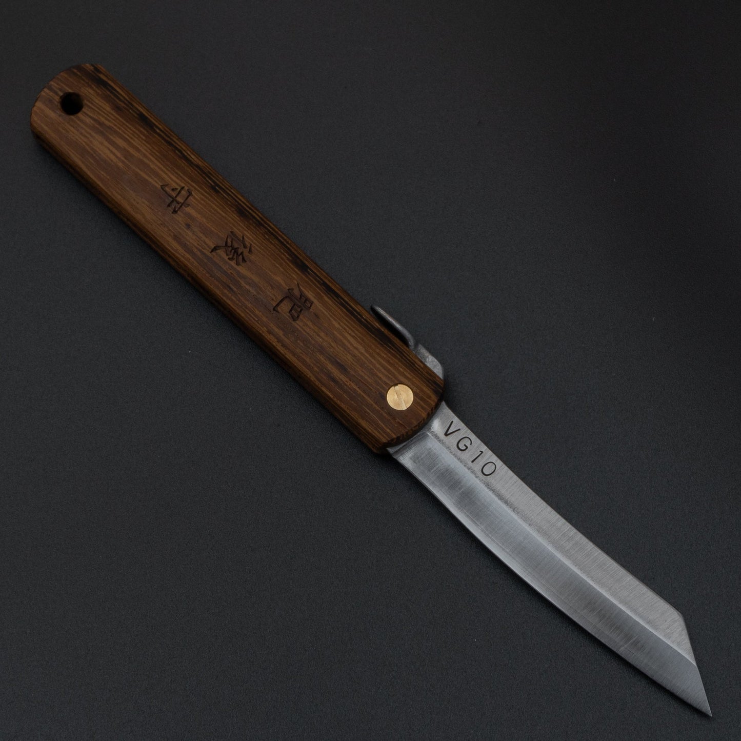 Higonokami VG10 Folding Knife Tagayasan Handle | HITOHIRA