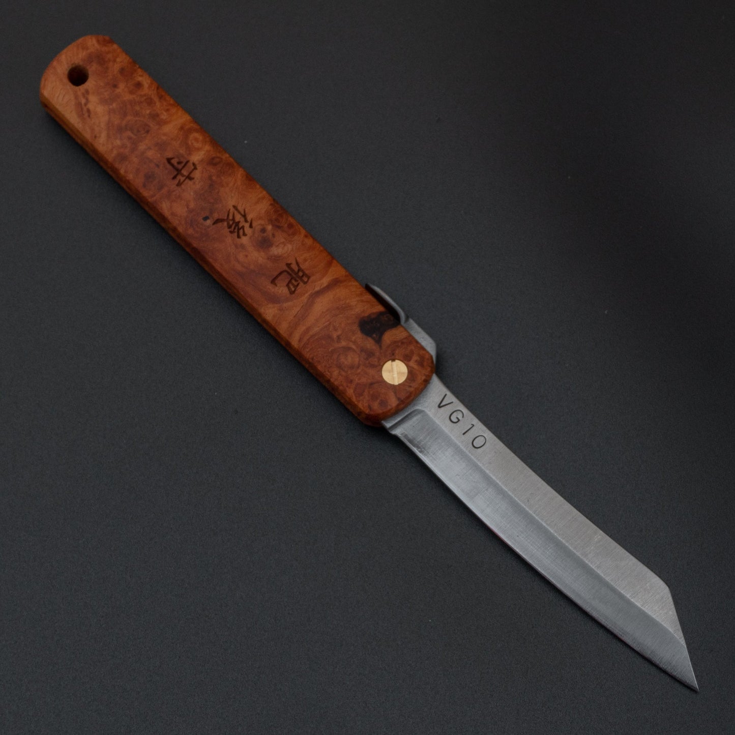 Higonokami VG10 Folding Knife Quince Handle | HITOHIRA