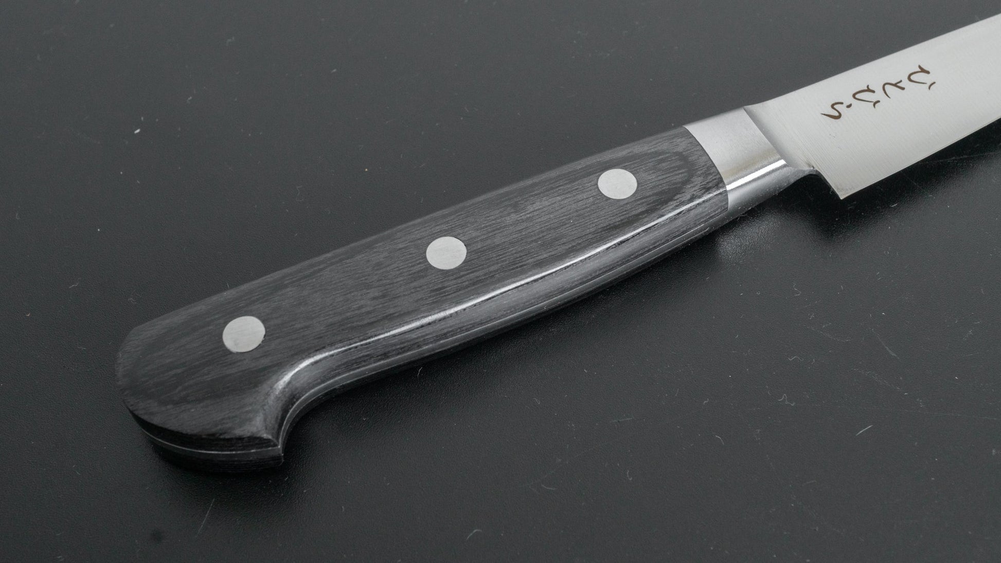 Hitohira Hiragana Paring 80mm Pakka Handle - HITOHIRA