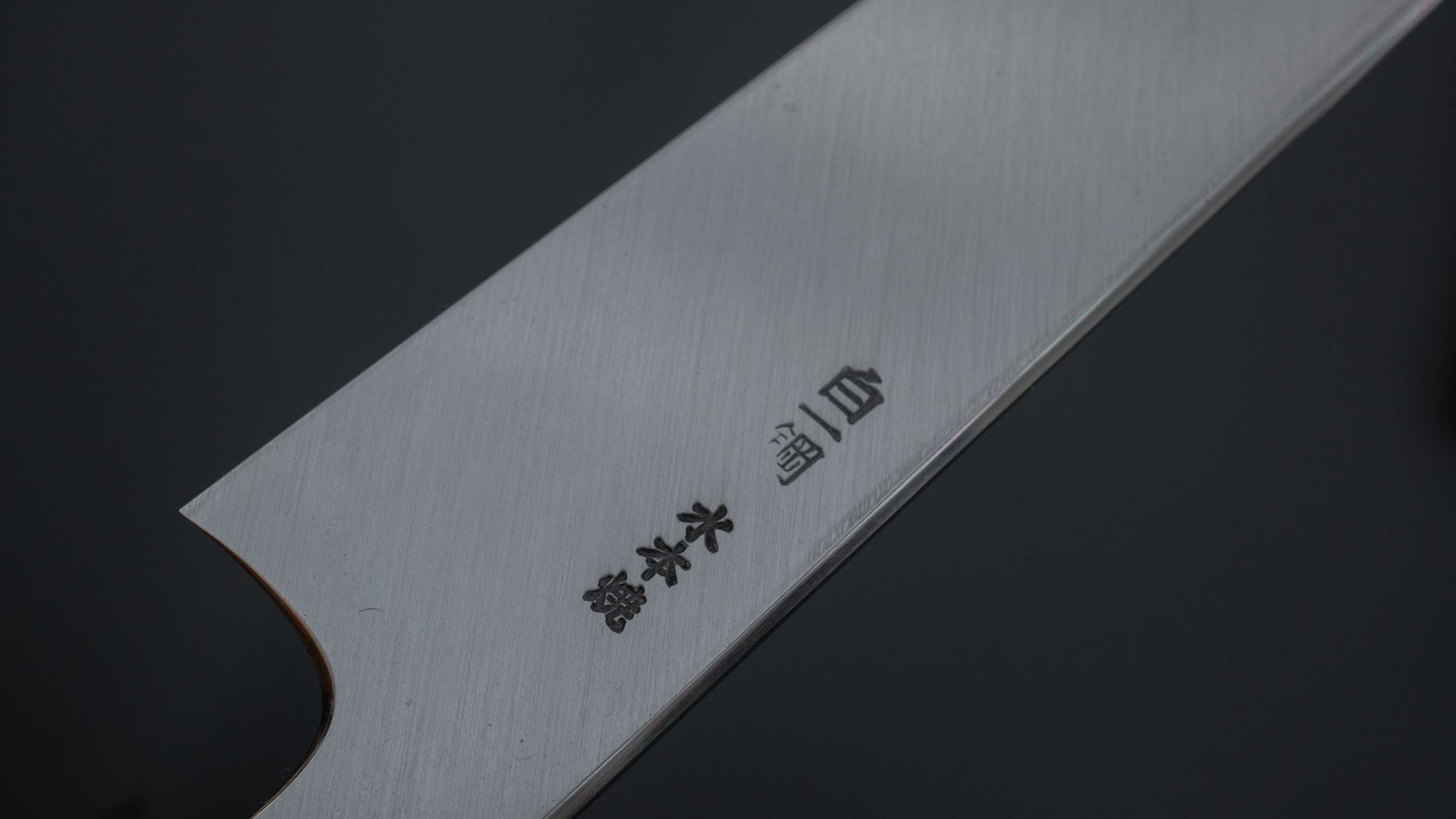 Hitohira Togashi Kambei White #1 Mizu Honyaki Yanagiba 300mm Ziricote Handle (Saya) | HITOHIRA