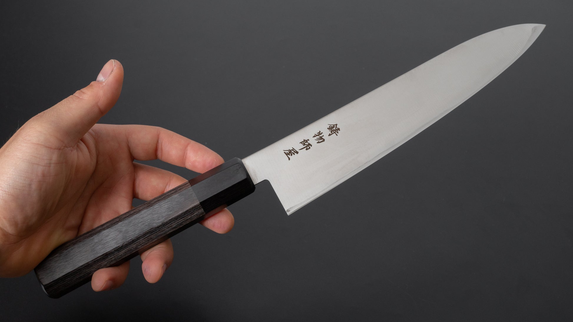 Hitohira Imojiya TH Stainless Gyuto 210mm Pakka Handle (Wa) - HITOHIRA