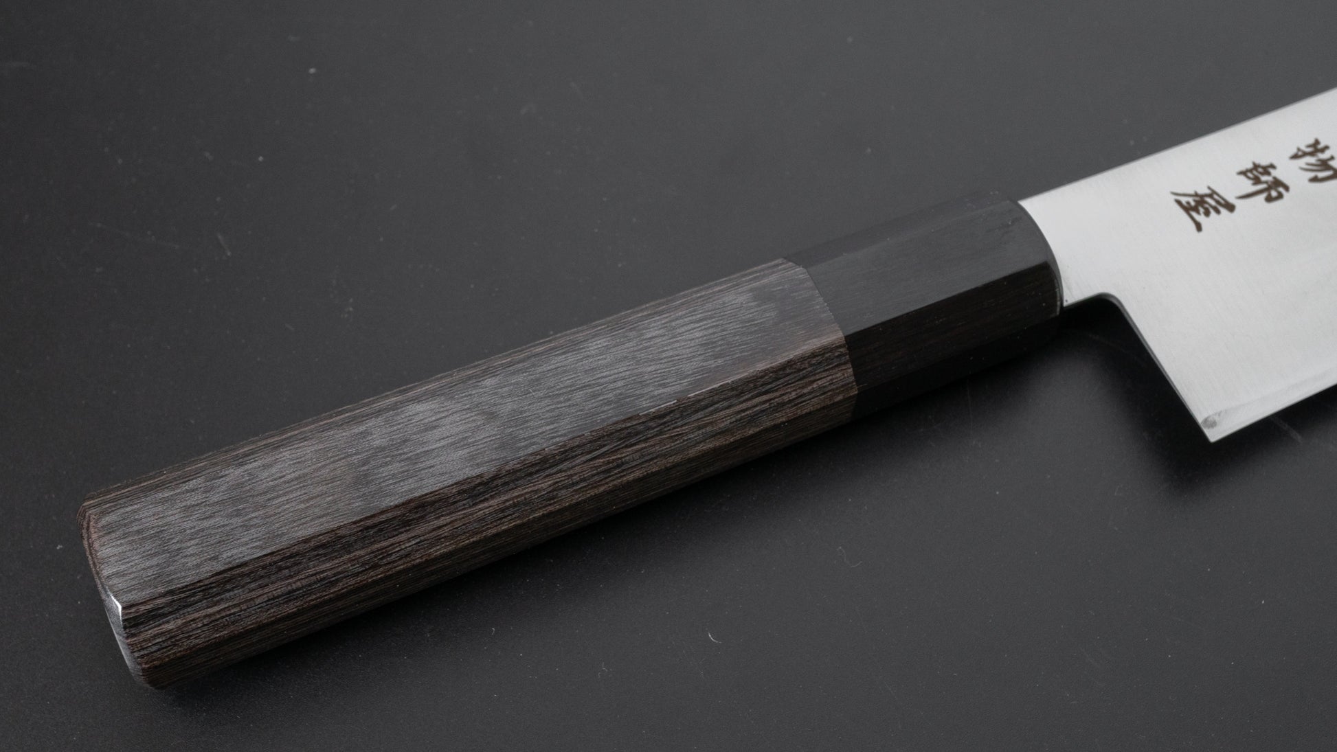 Hitohira Imojiya TH Stainless Gyuto 210mm Pakka Handle (Wa) - HITOHIRA