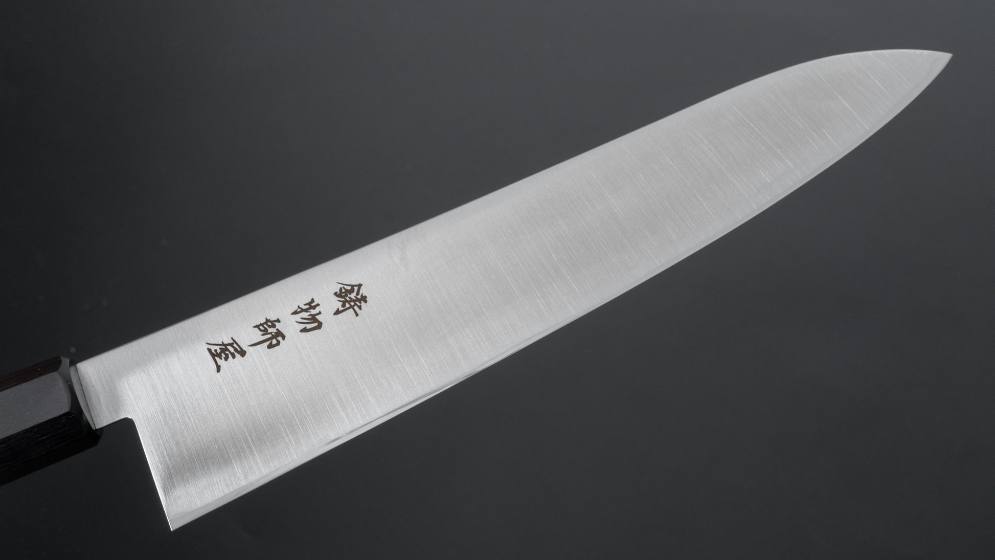 Hitohira Imojiya TH Stainless Gyuto 240mm Pakka Handle (Wa) - HITOHIRA