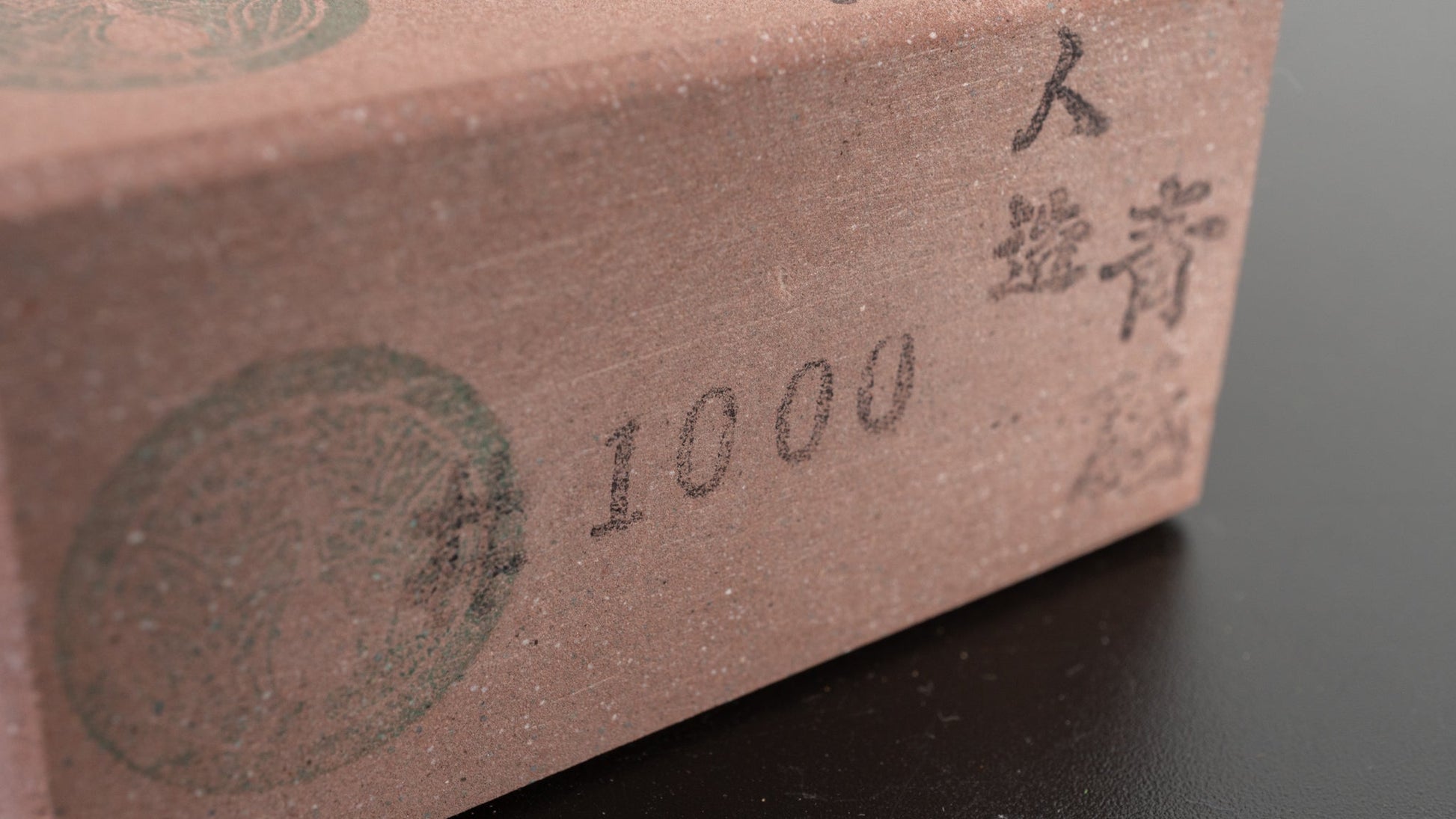 Tanaka Toishi Synthetic Aoto Whetstone #1000 | HITOHIRA