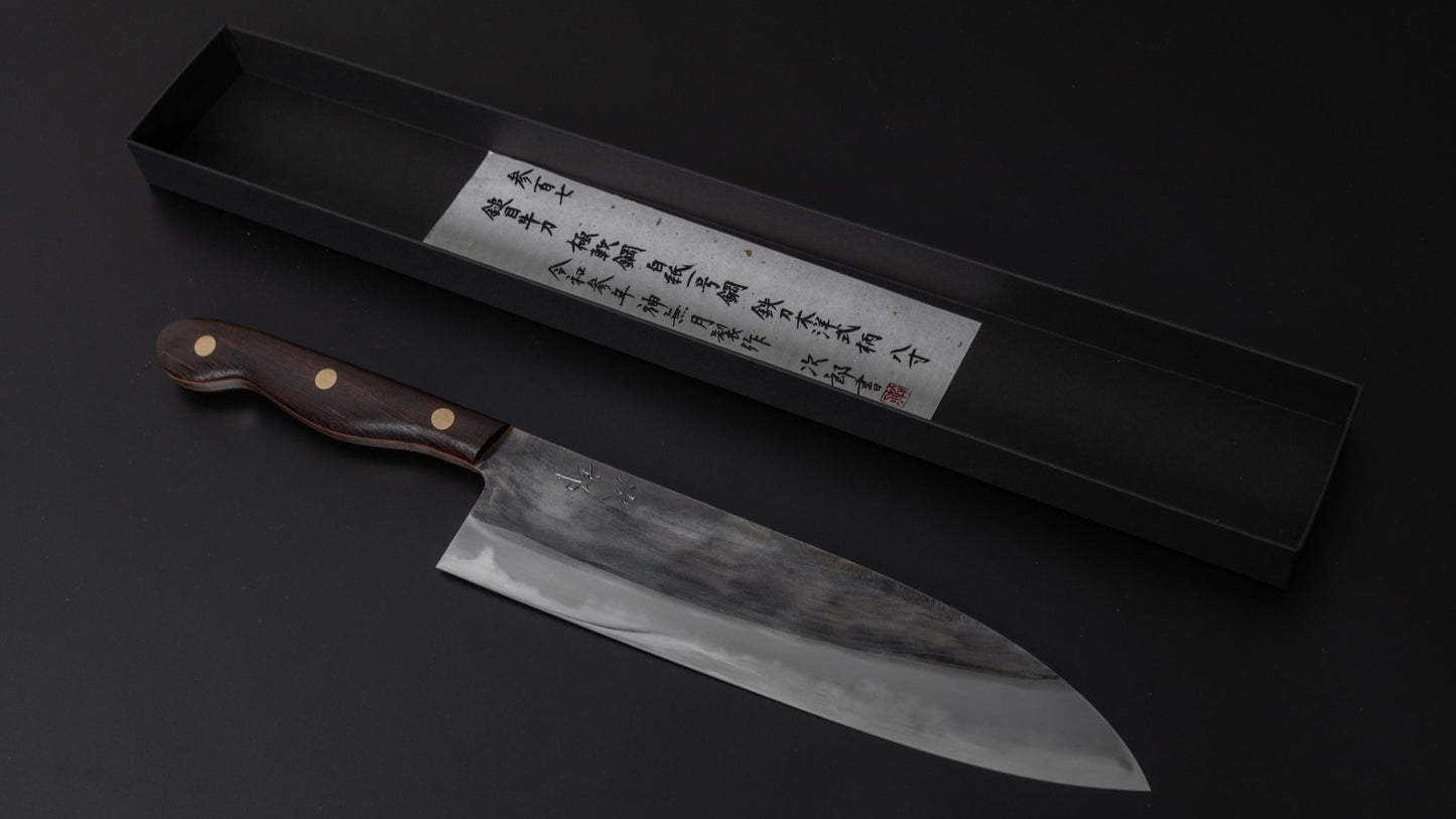 Jiro Tsuchime Yo Gyuto 240mm Tagayasan Handle (#307) - HITOHIRA