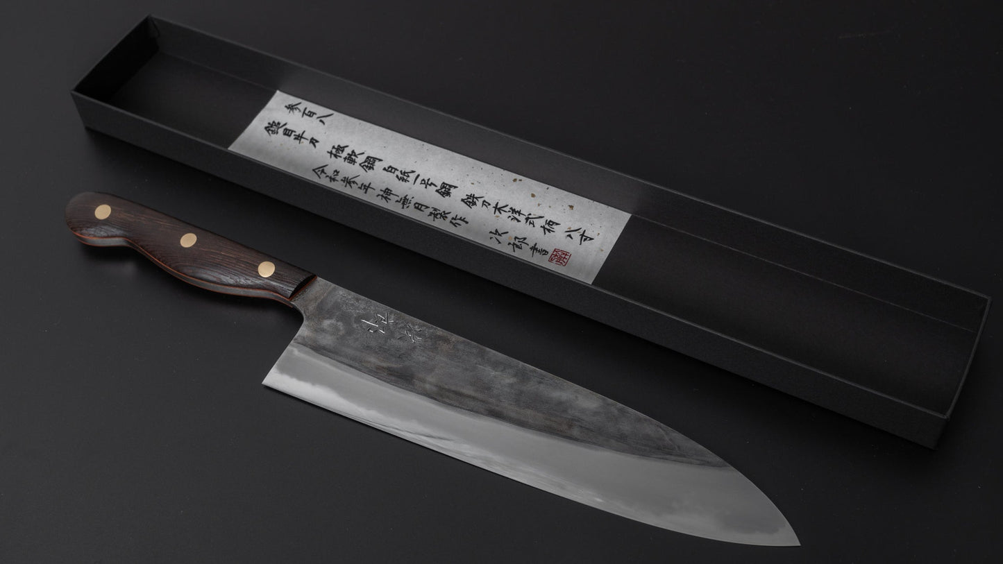 Jiro Tsuchime Yo Gyuto 240mm Tagayasan Handle (#308) - HITOHIRA