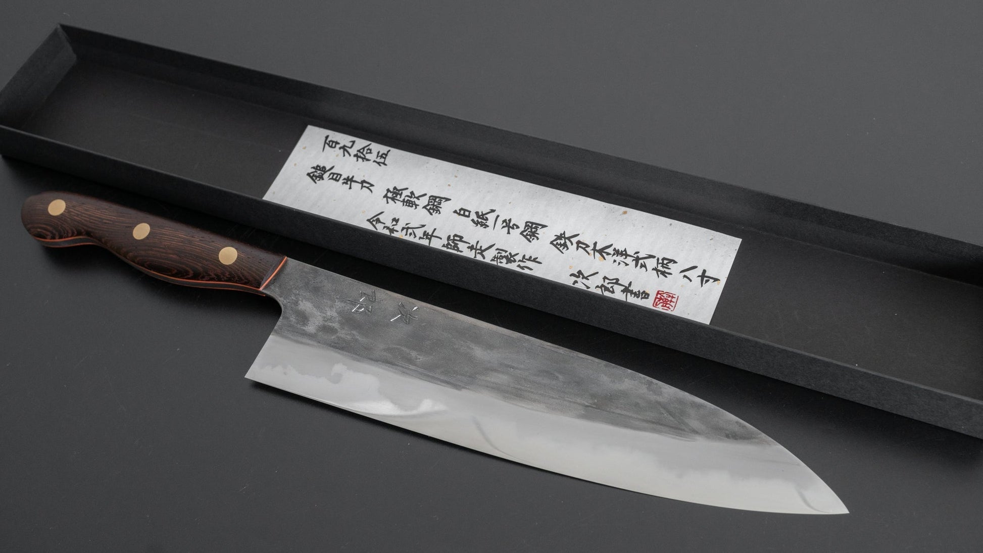 Jiro Tsuchime Yo Gyuto 240mm Tagayasan Handle (#195) - HITOHIRA