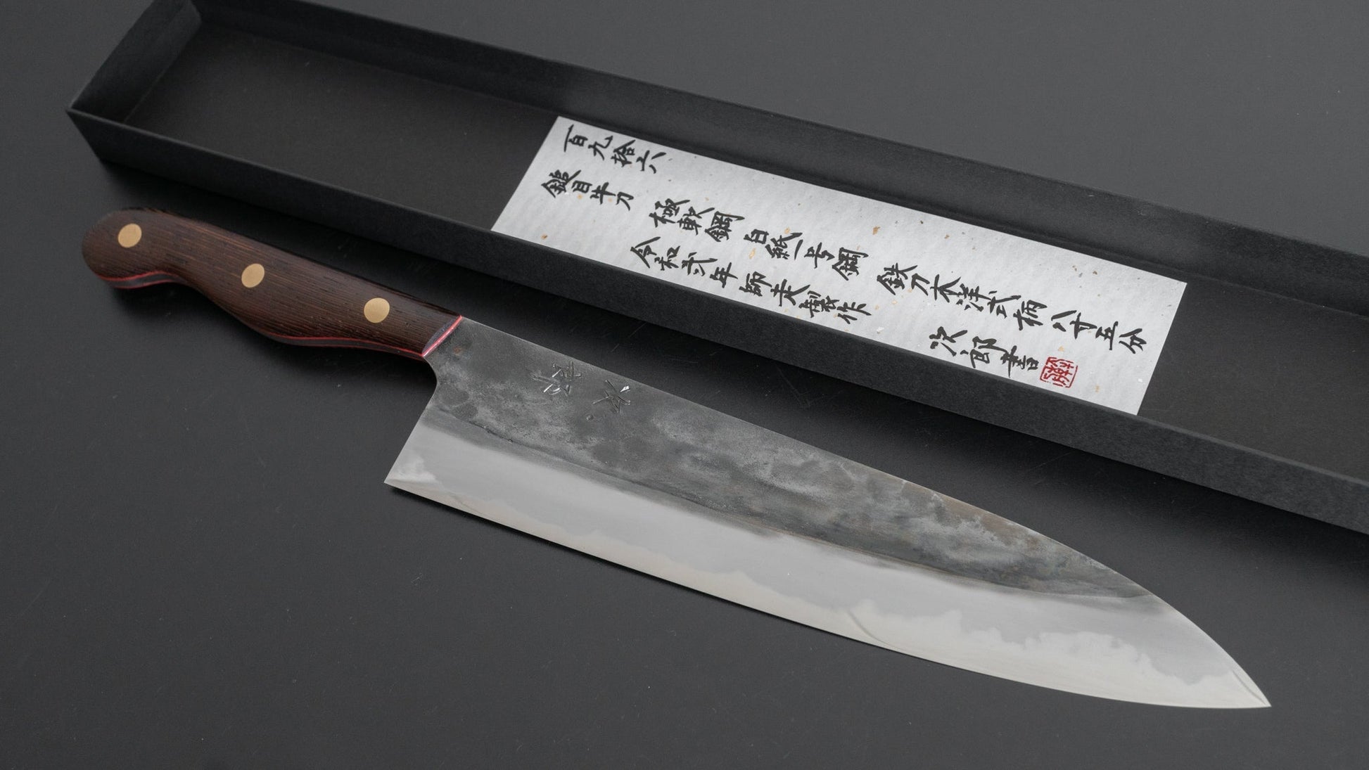 Jiro Tsuchime Yo Gyuto 255mm Tagayasan Handle (#196) - HITOHIRA