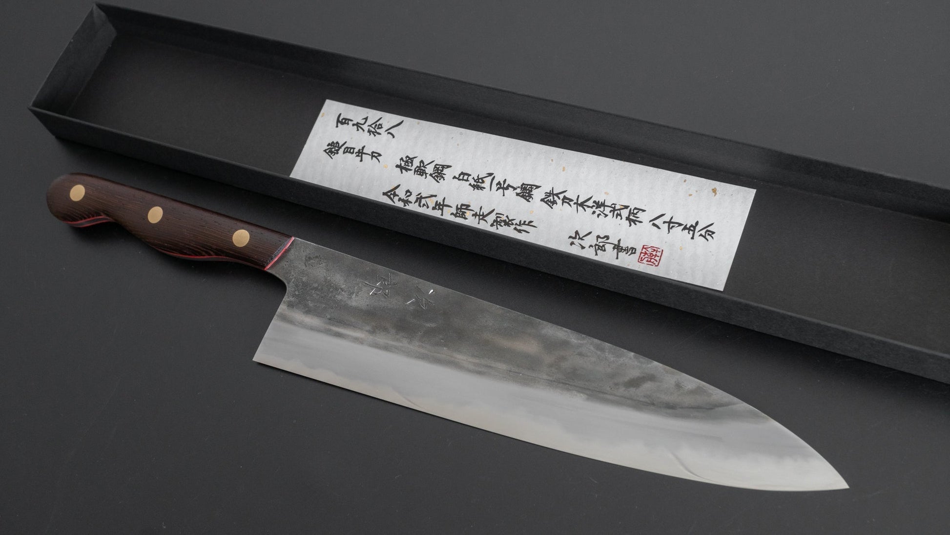 Jiro Tsuchime Yo Gyuto 255mm Tagayasan Handle (#198) - HITOHIRA