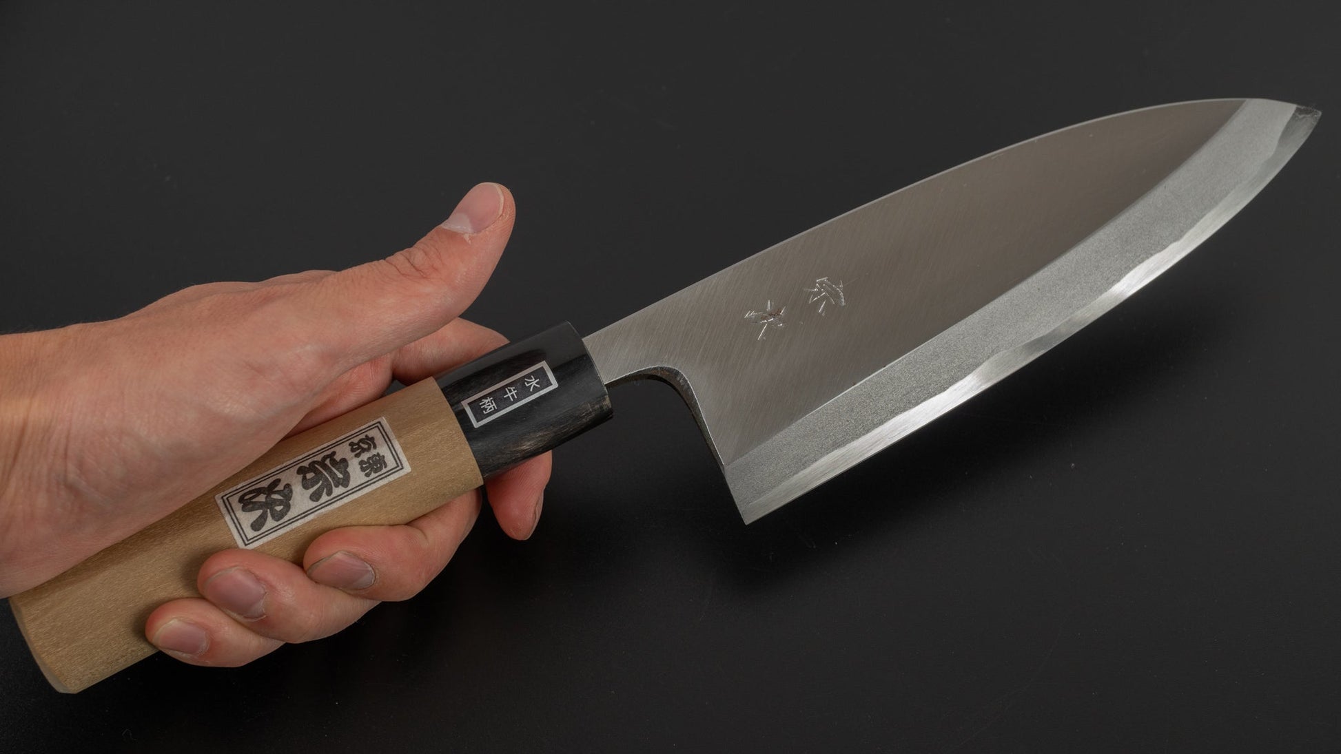 Morihei Munetsugu White #2 Deba 180mm Ho Wood Handle | HITOHIRA