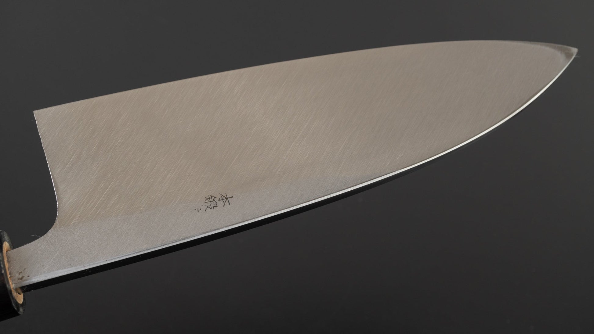 Morihei Munetsugu White #2 Deba 180mm Ho Wood Handle | HITOHIRA