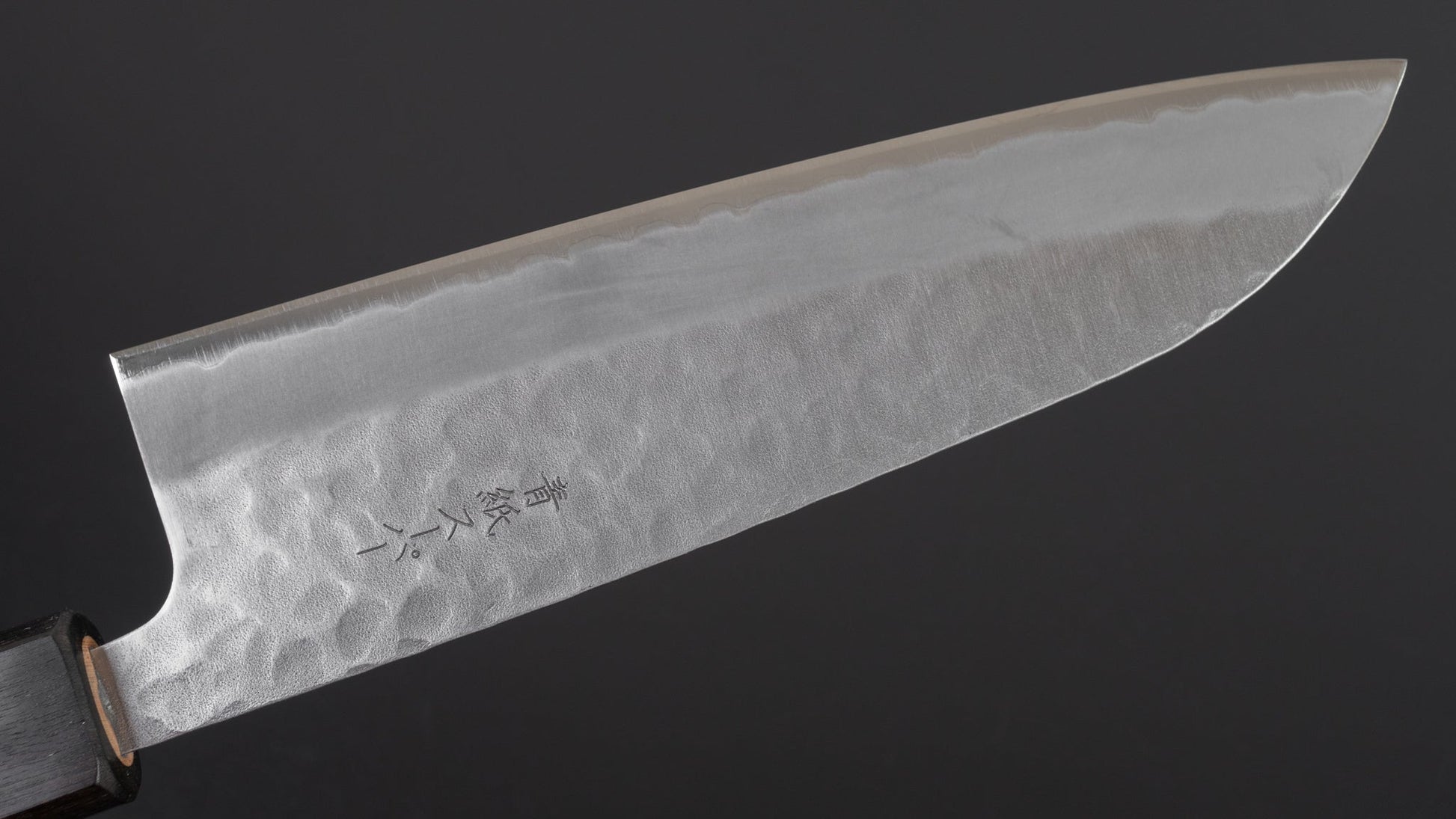 Hitohira Futana SB Migaki Tsuchime Santoku 170mm Cherry Wood Handle | HITOHIRA