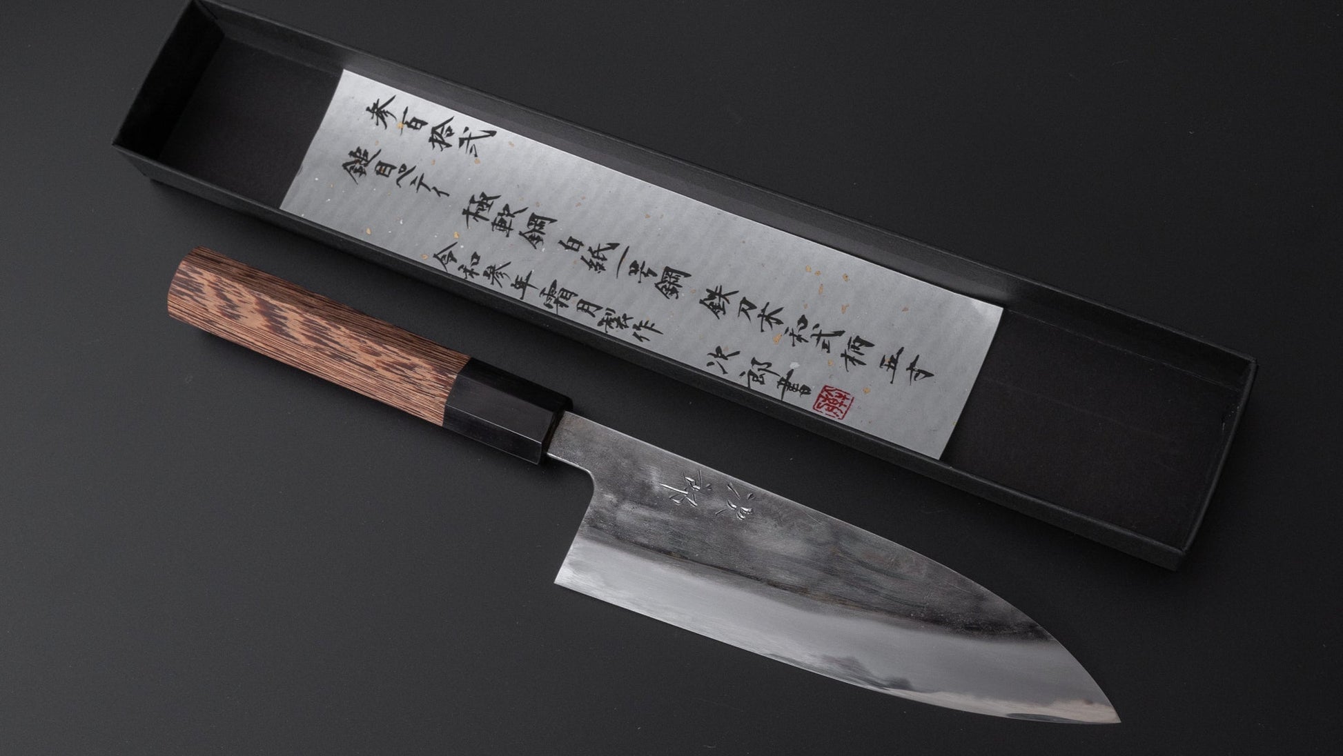 Jiro Tsuchime Wa Petty 150mm Taihei Tagayasan Handle (#312) - HITOHIRA