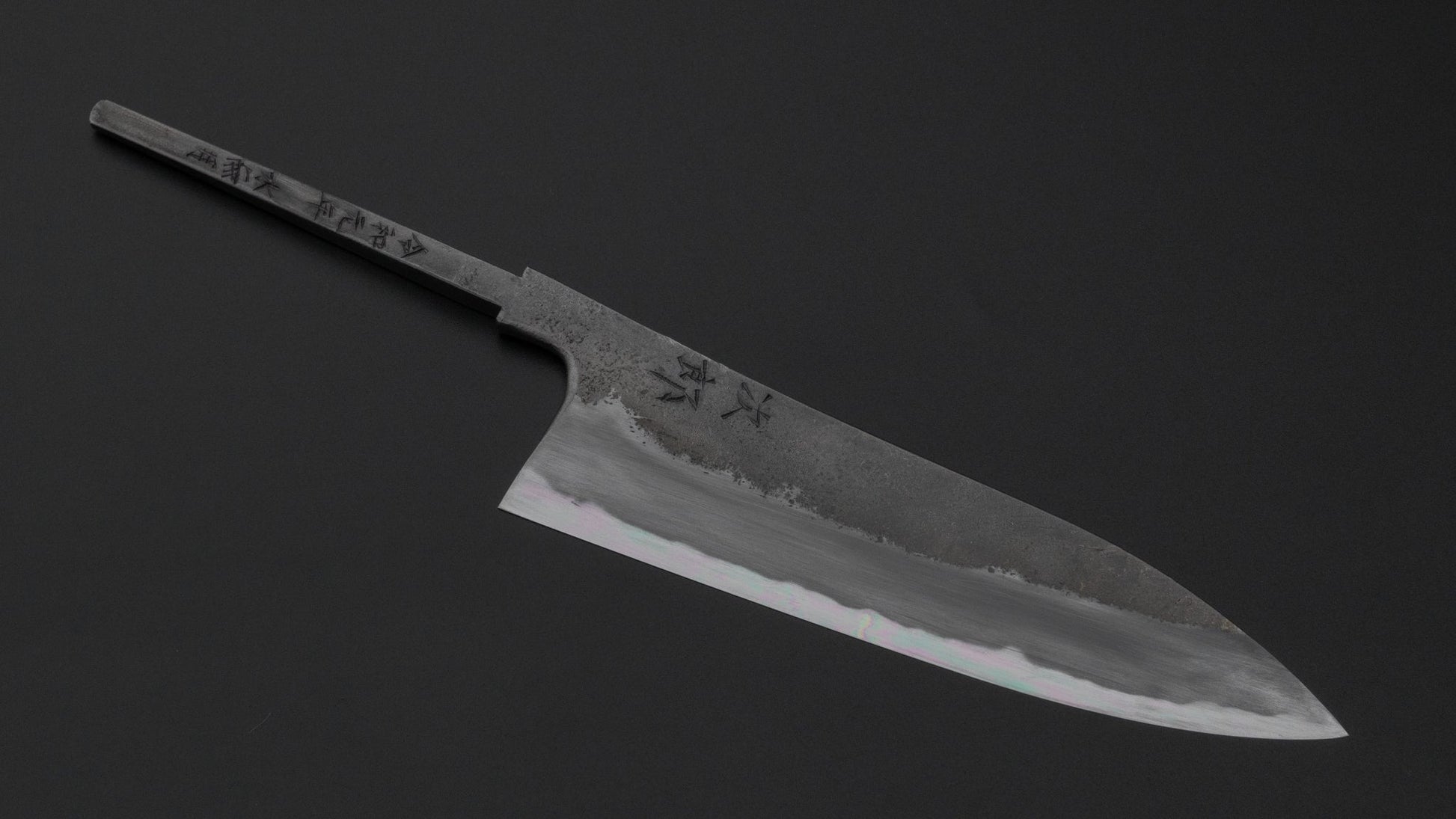 Jiro Tsuchime Wa Petty 135mm (#001/ No Handle) | HITOHIRA