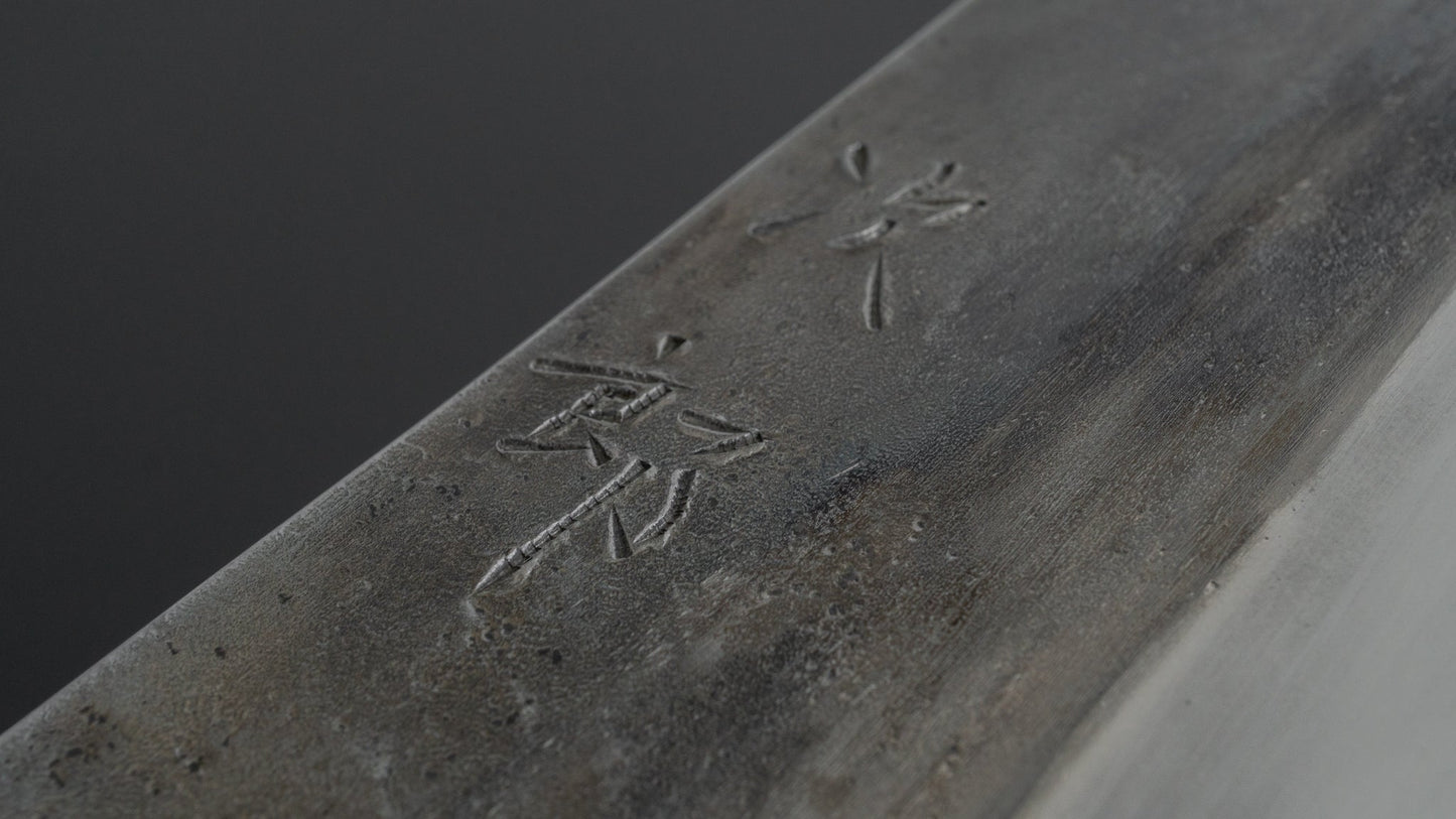 Jiro Tsuchime Wa Gyuto 270mm Taihei Tagayasan Handle (#199) - HITOHIRA