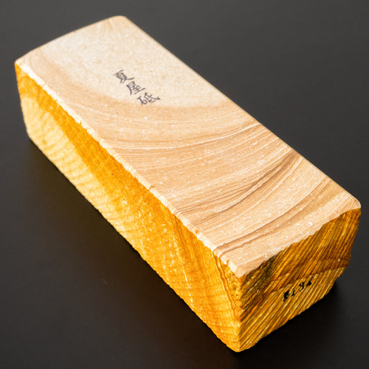 Morihei Natsuya Natural Stone (No.134) - HITOHIRA