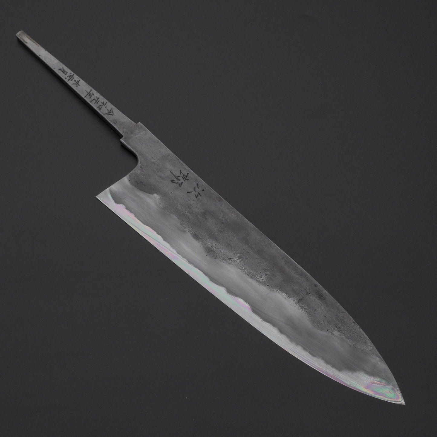 Jiro Tsuchime Wa Gyuto 210mm (#004/ No Handle) | HITOHIRA