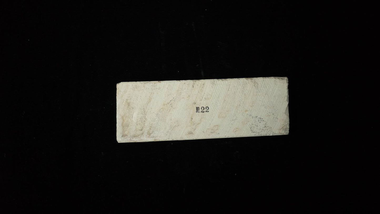 Morihei Aizu Natural Stone (No.22) - HITOHIRA