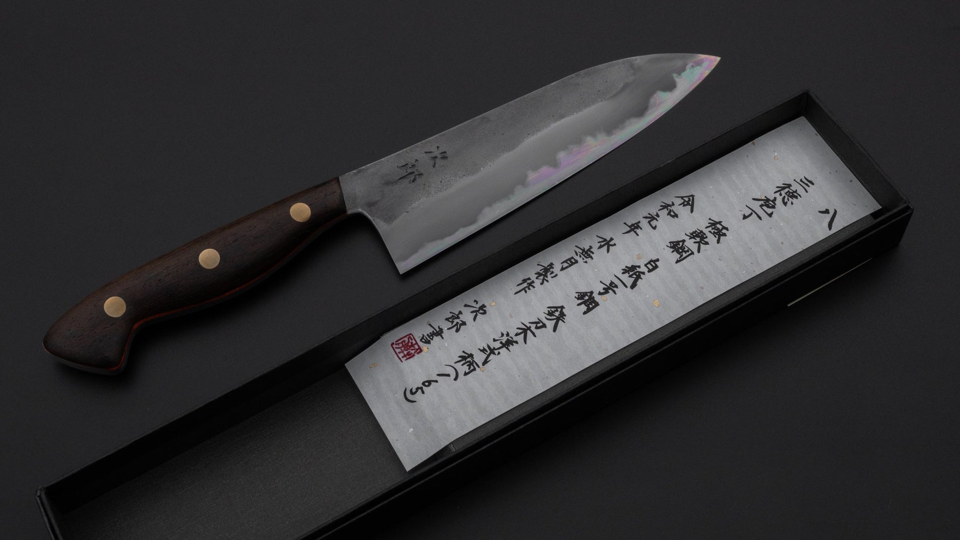 Jiro Tsuchime Yo Santoku 165mm Tagayasan Handle (#008) | HITOHIRA