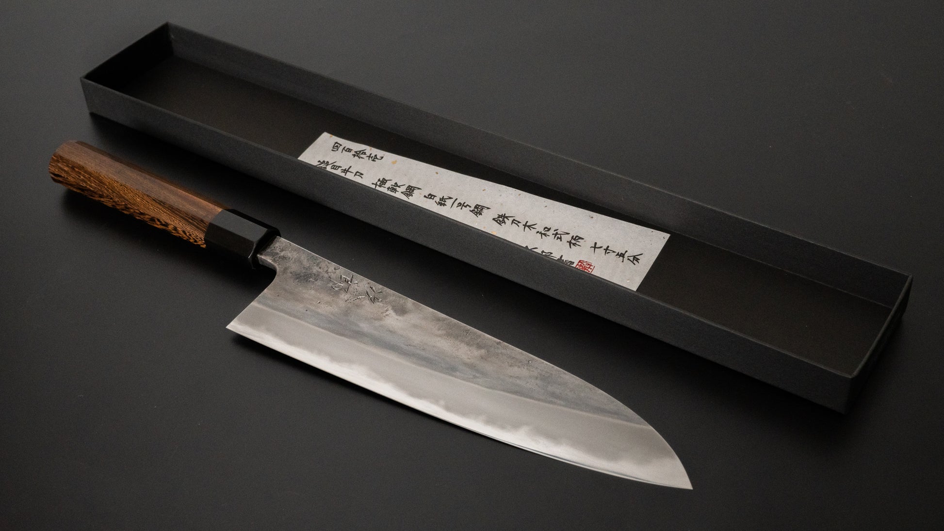 Jiro Tsuchime Wa Gyuto 225mm Taihei Tagayasan Handle (#411) - HITOHIRA