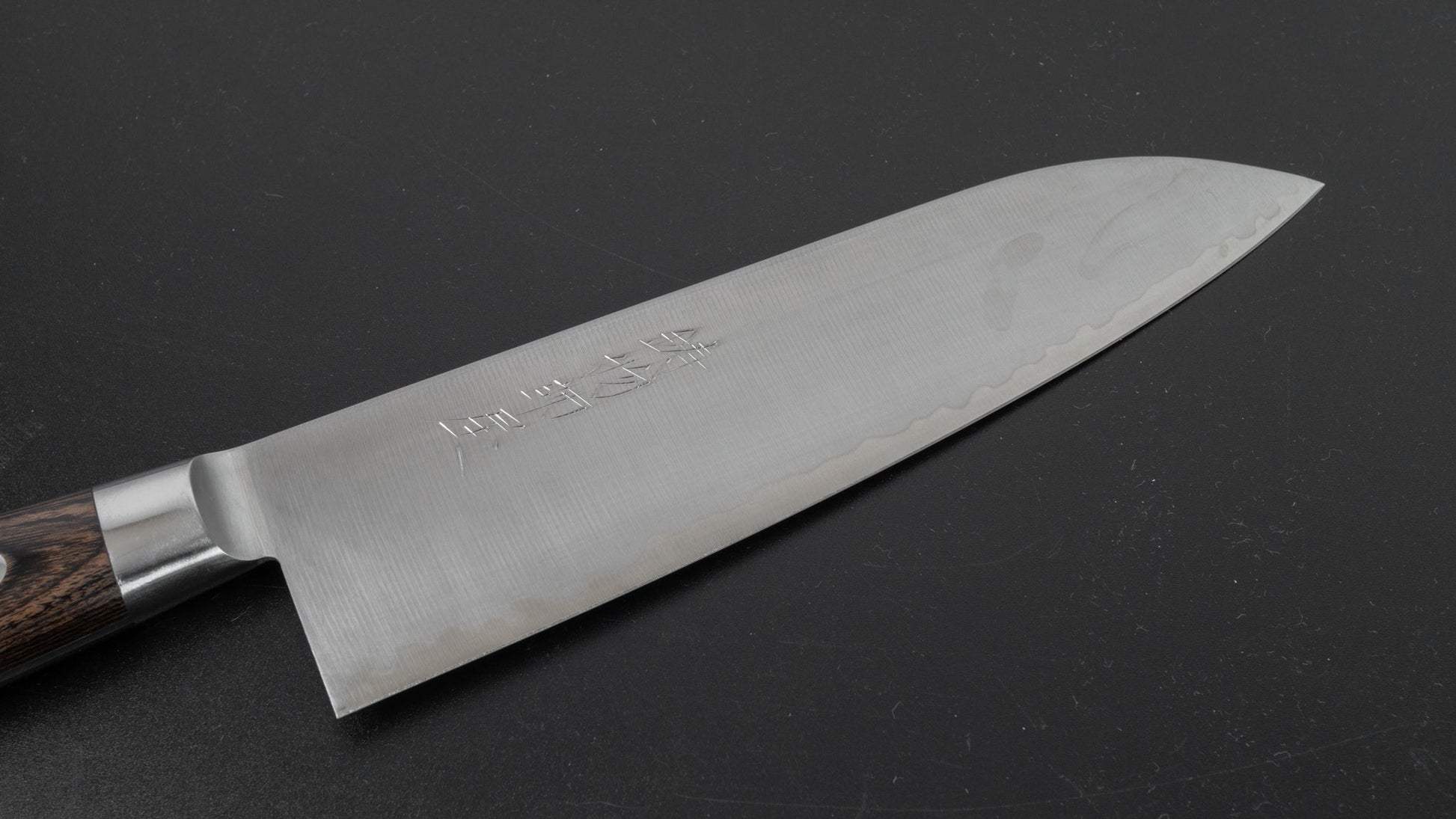 Hitohira Imojiya ST SG2 Santoku 180mm Pakka Handle - HITOHIRA