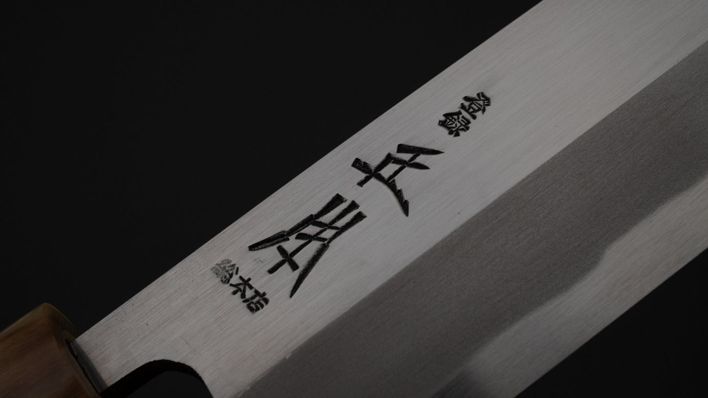 Masamoto Sohonten NOS Edo Saki 225mm Ho Wood Handle | HITOHIRA