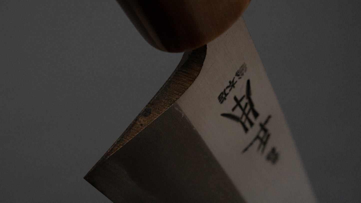 Masamoto Sohonten NOS Edo Saki 225mm Ho Wood Handle | HITOHIRA