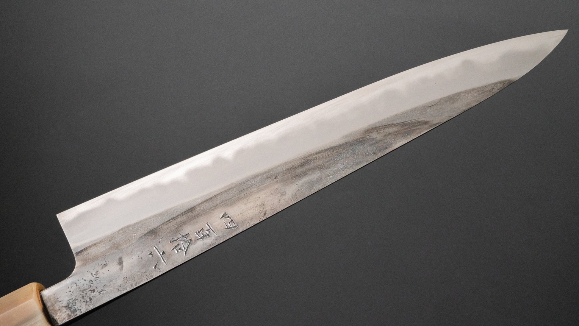 Jiro Tsuchime Wa Sujihiki 210mm Taihei Tagayasan Handle (#416) - HITOHIRA