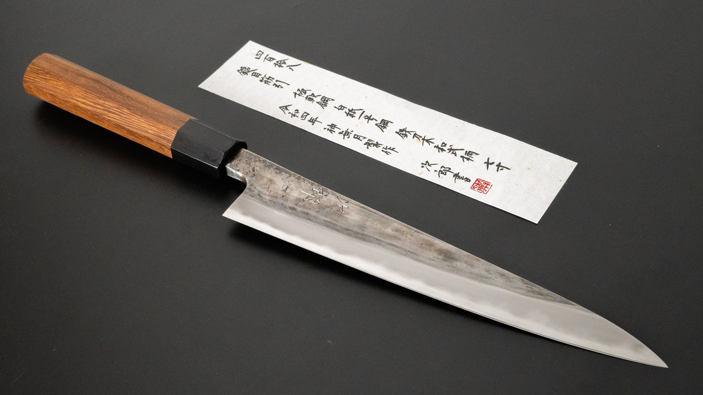 Jiro Tsuchime Wa Sujihiki 210mm Taihei Tagayasan Handle (#418) - HITOHIRA