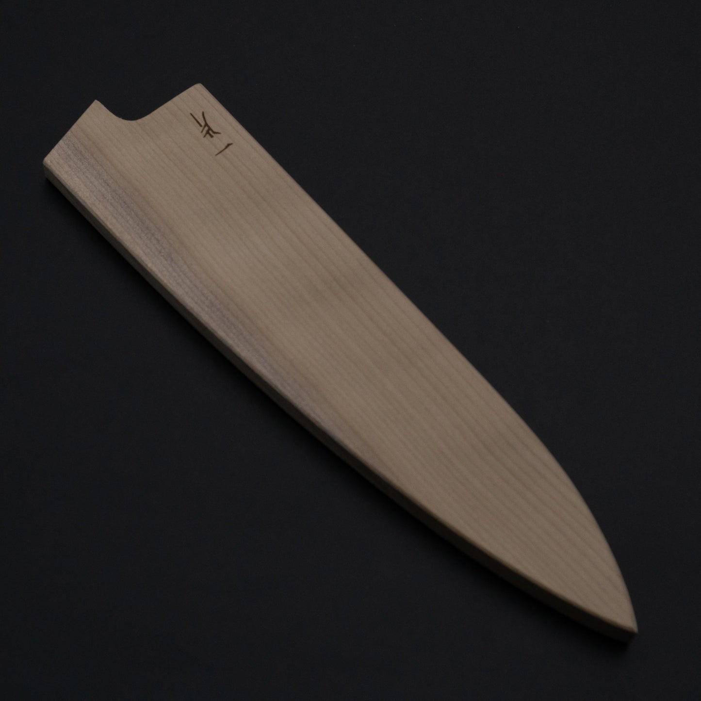 Hitohira WB Ho Wood Saya Gyuto 210mm (4.5mm/ Yo) | HITOHIRA