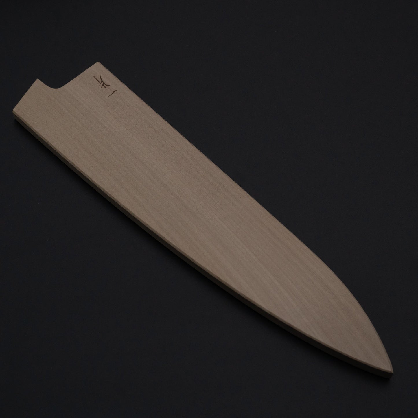 Hitohira WB Ho Wood Saya Gyuto 240mm (3mm/ Yo) | HITOHIRA