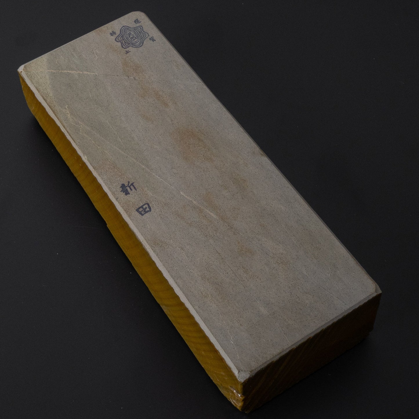 Morihei Shinden Natural Stone (No.015) - HITOHIRA