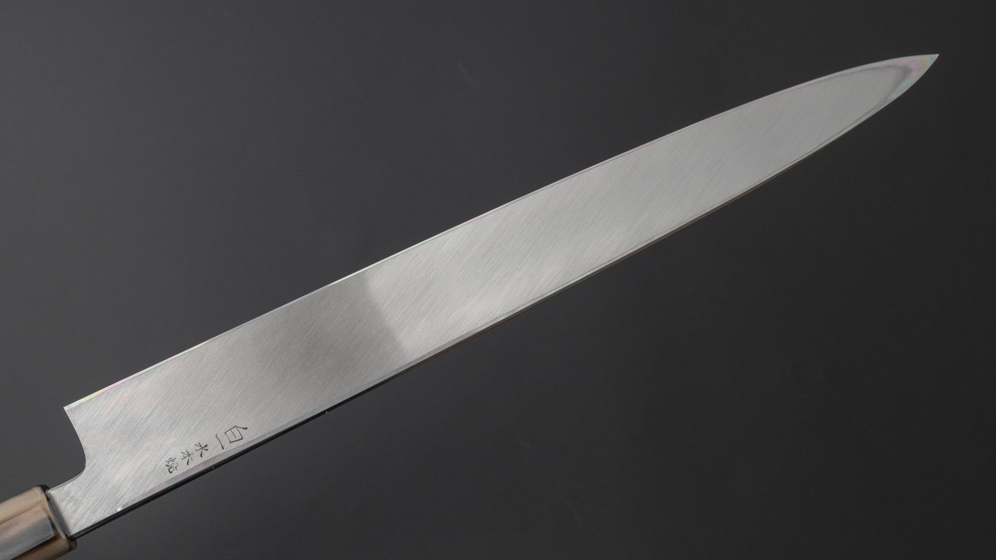 Hitohira Kikuchiyo Mosuke White #1 Mizu Honyaki Yanagiba 300mm Ebony Handle (Saya) - HITOHIRA